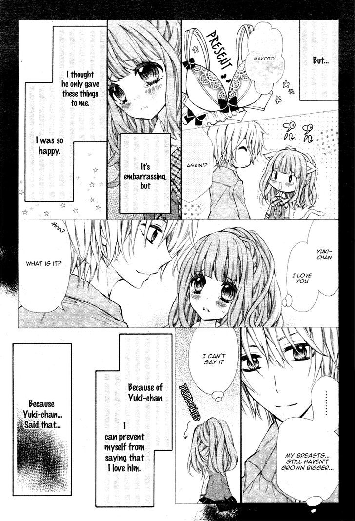 Junjou Lingerie Doll Chapter 1 #29