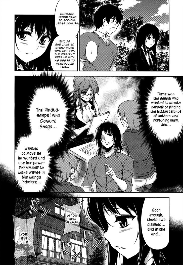 Koimoku Chapter 19 #30