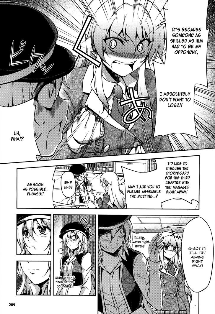 Koimoku Chapter 17 #36