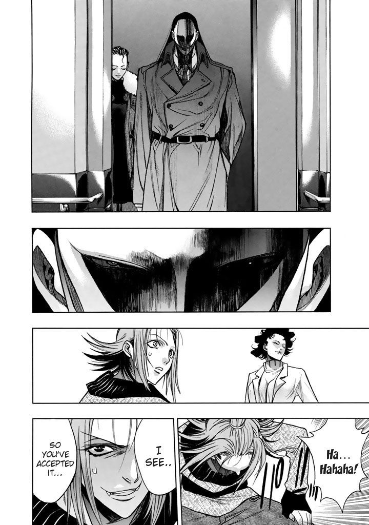 Xblade Chapter 49 #43