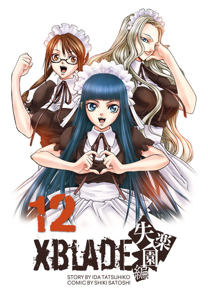 Xblade Chapter 46 #2