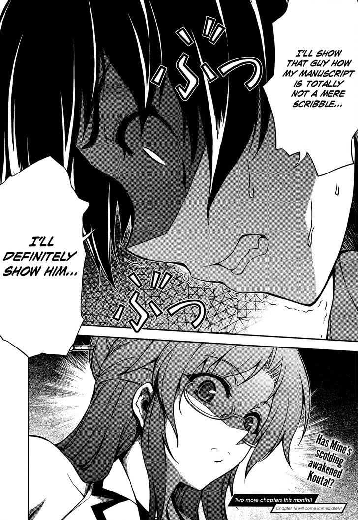 Koimoku Chapter 15 #50