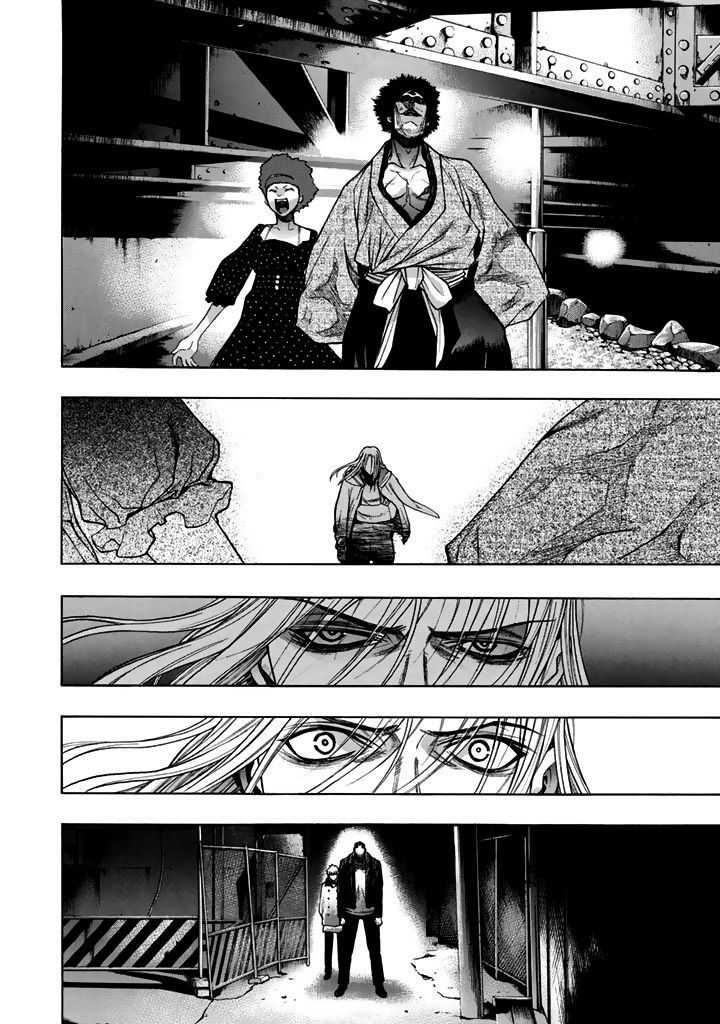 Xblade Chapter 43 #27