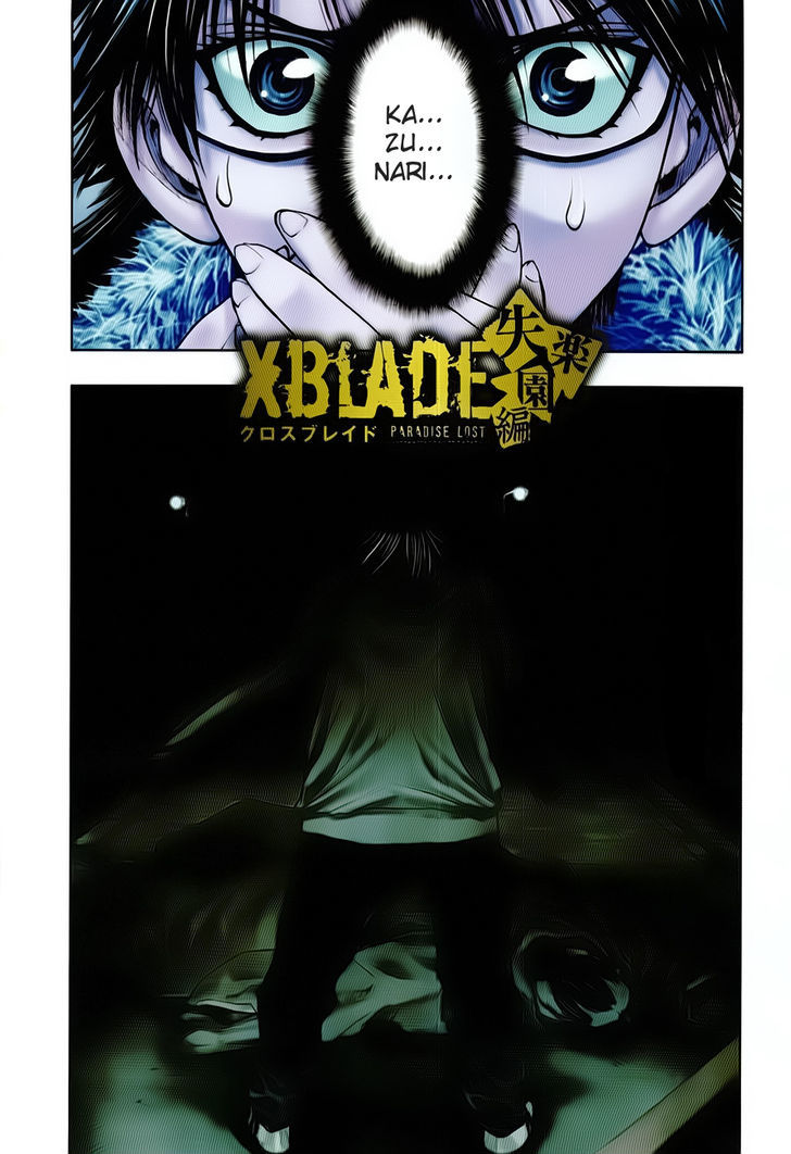 Xblade Chapter 42 #1