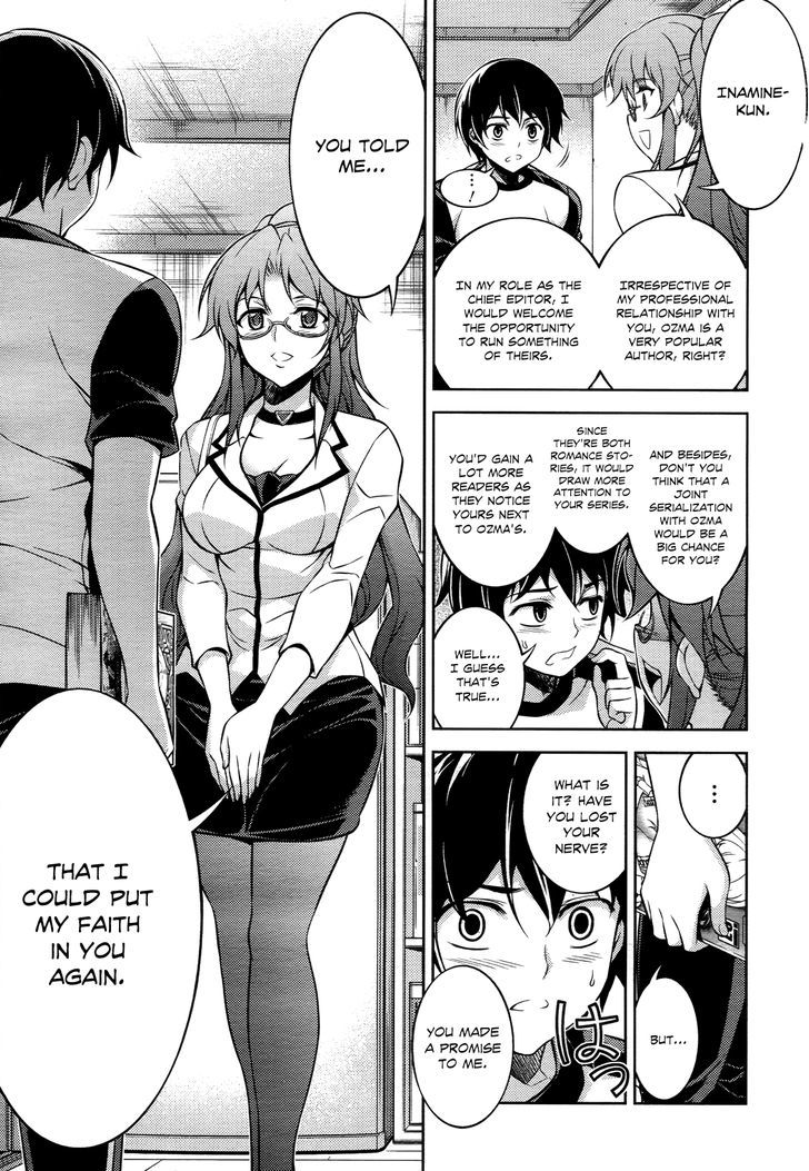 Koimoku Chapter 12 #40