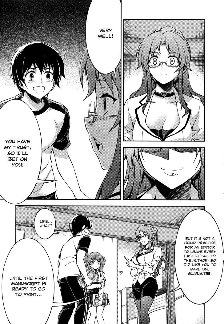 Koimoku Chapter 12 #44