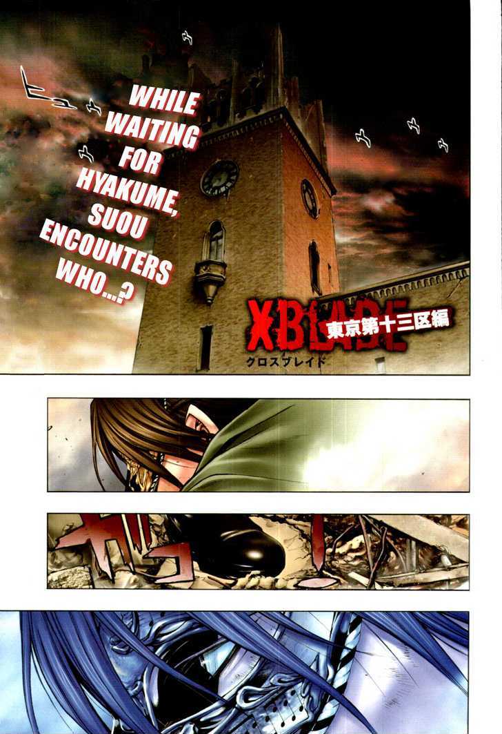 Xblade Chapter 38 #1