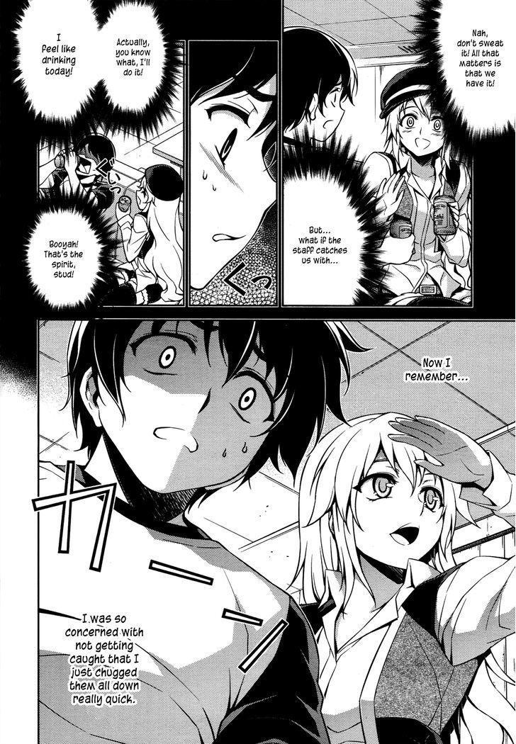 Koimoku Chapter 10 #11