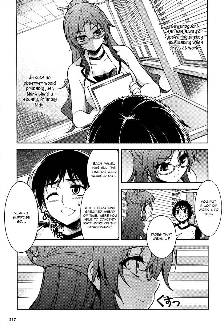 Koimoku Chapter 8 #27