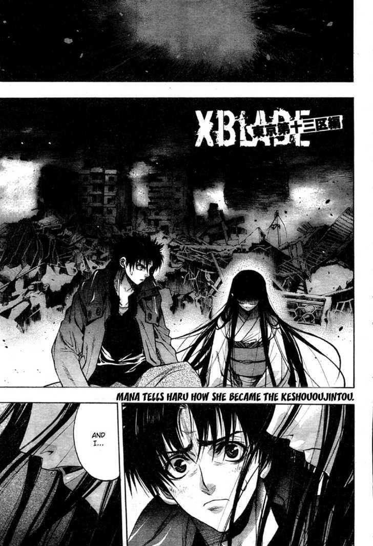 Xblade Chapter 35 #3