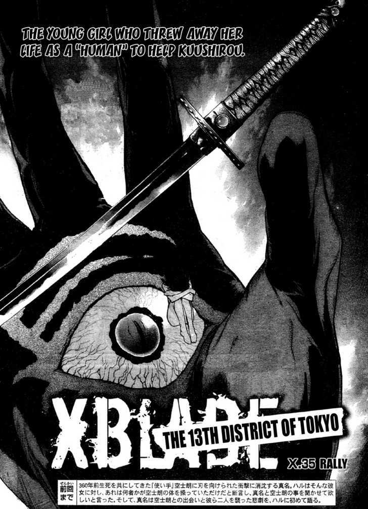 Xblade Chapter 35 #4