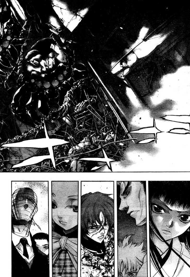 Xblade Chapter 35 #24