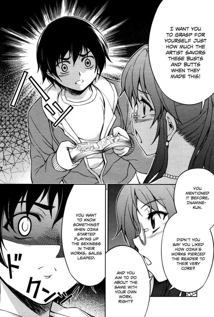 Koimoku Chapter 5 #9