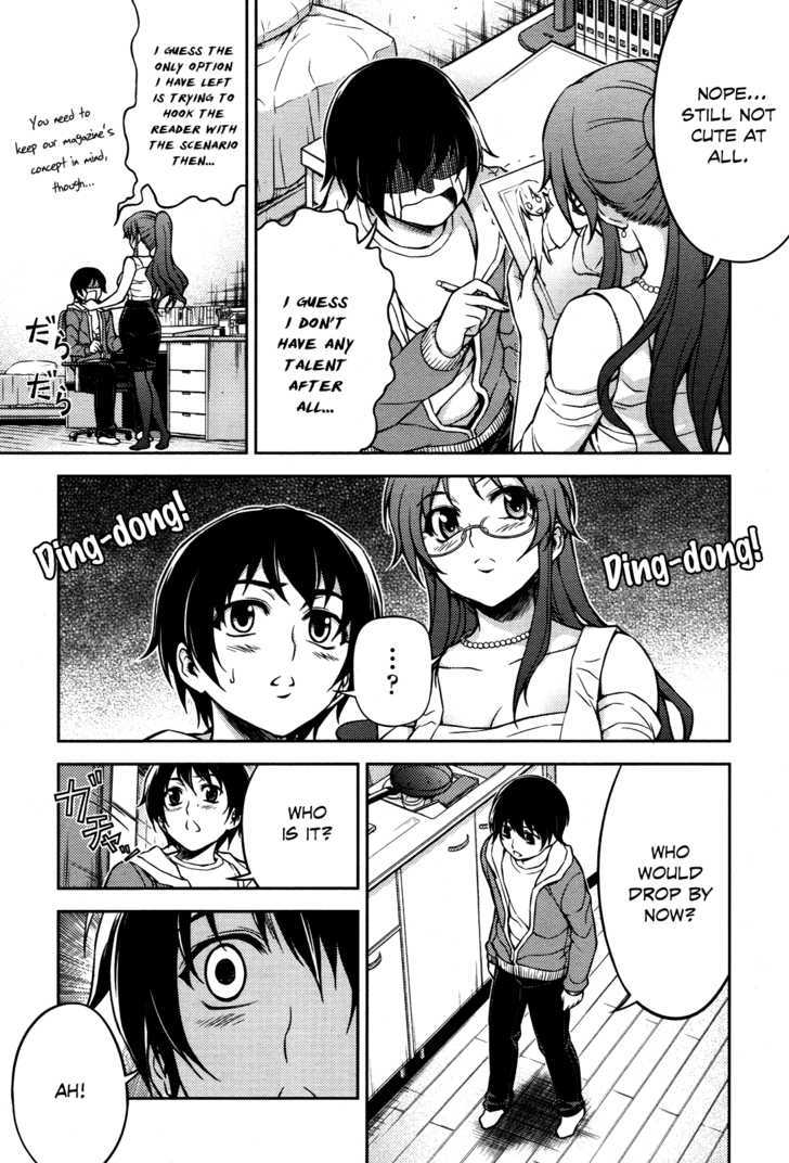 Koimoku Chapter 5 #13