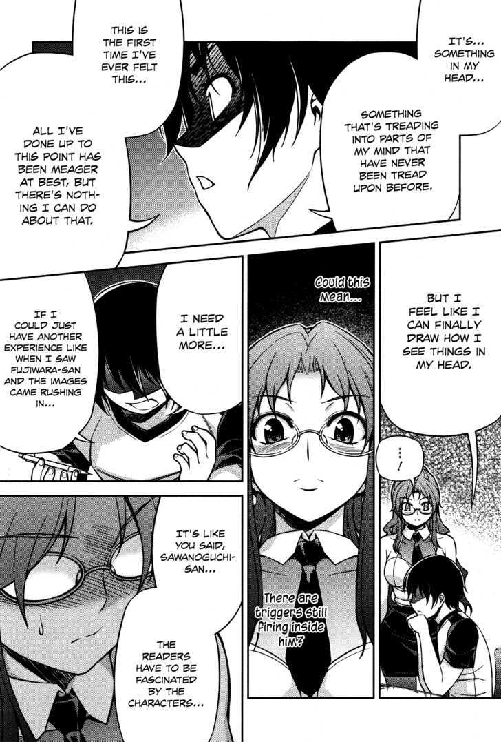 Koimoku Chapter 5 #35