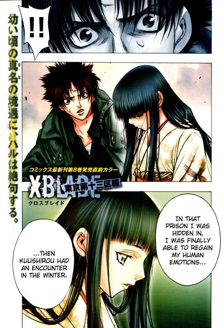 Xblade Chapter 34 #3