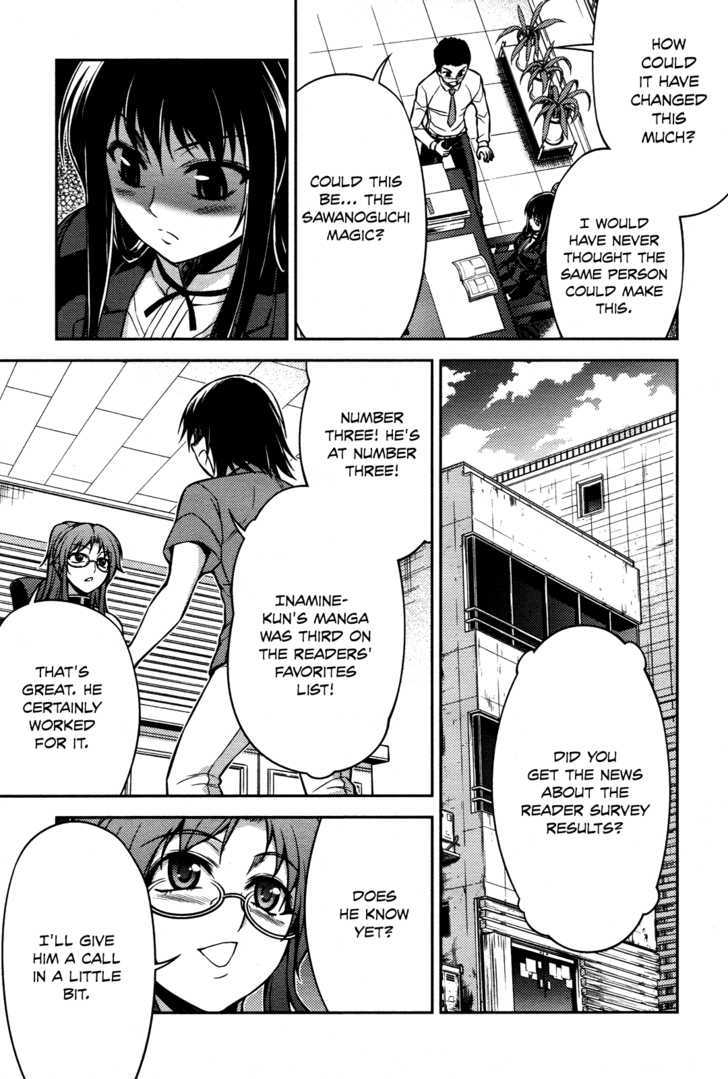 Koimoku Chapter 5 #45