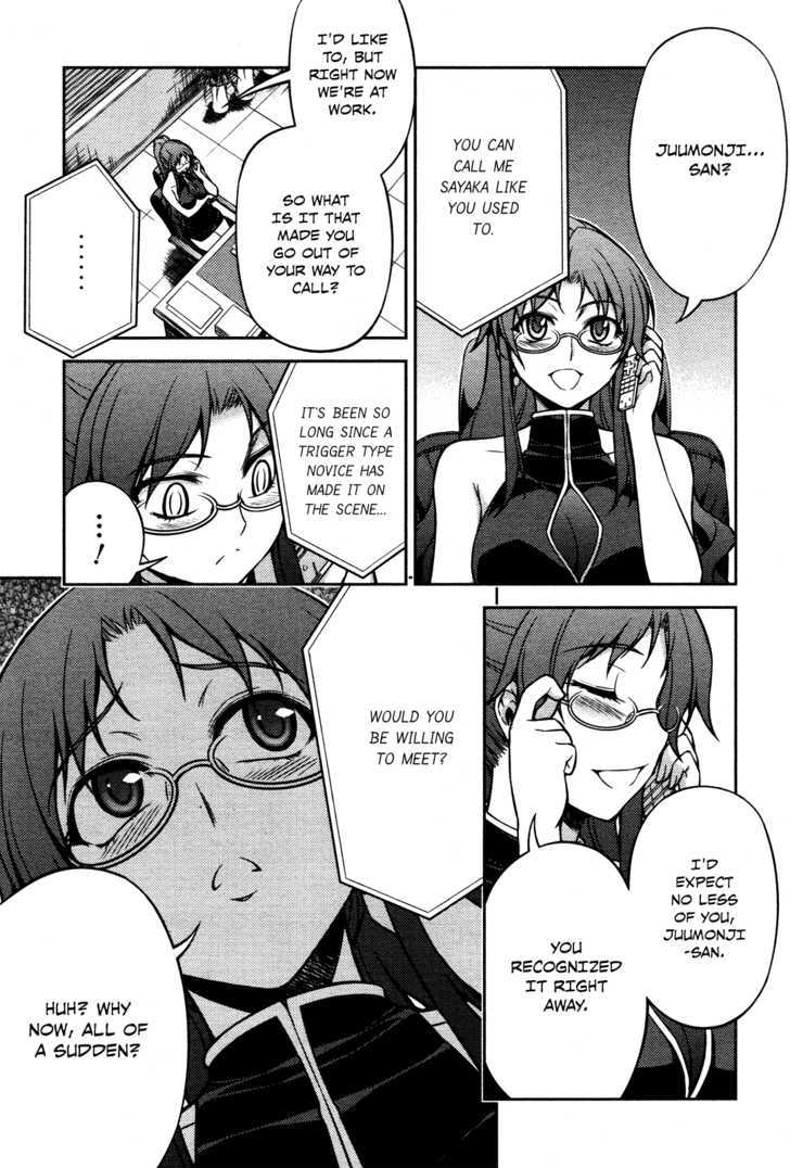 Koimoku Chapter 5 #47