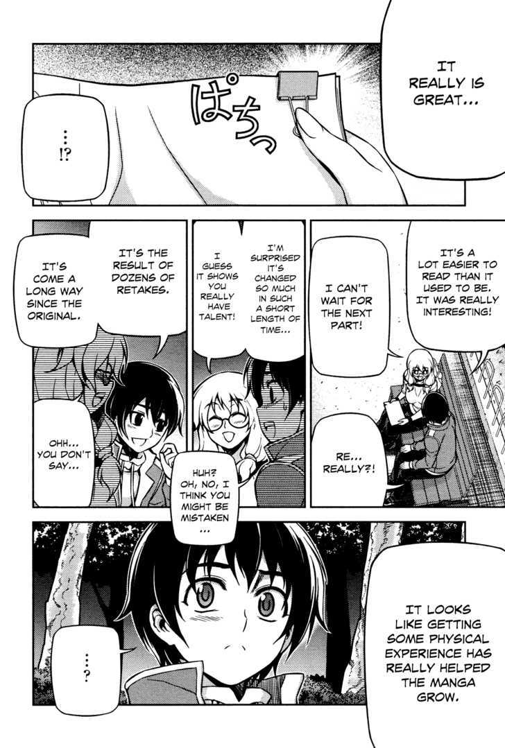 Koimoku Chapter 4 #6