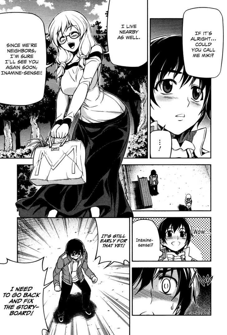 Koimoku Chapter 4 #9