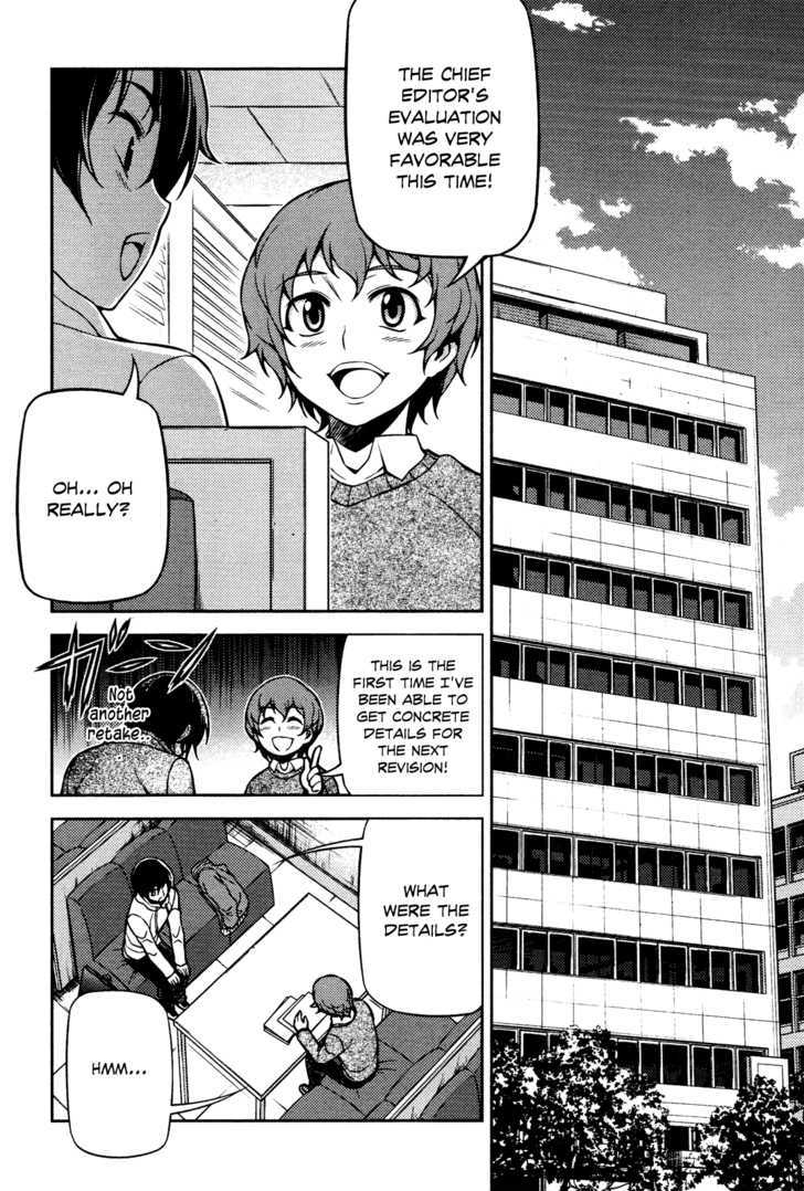 Koimoku Chapter 4 #10