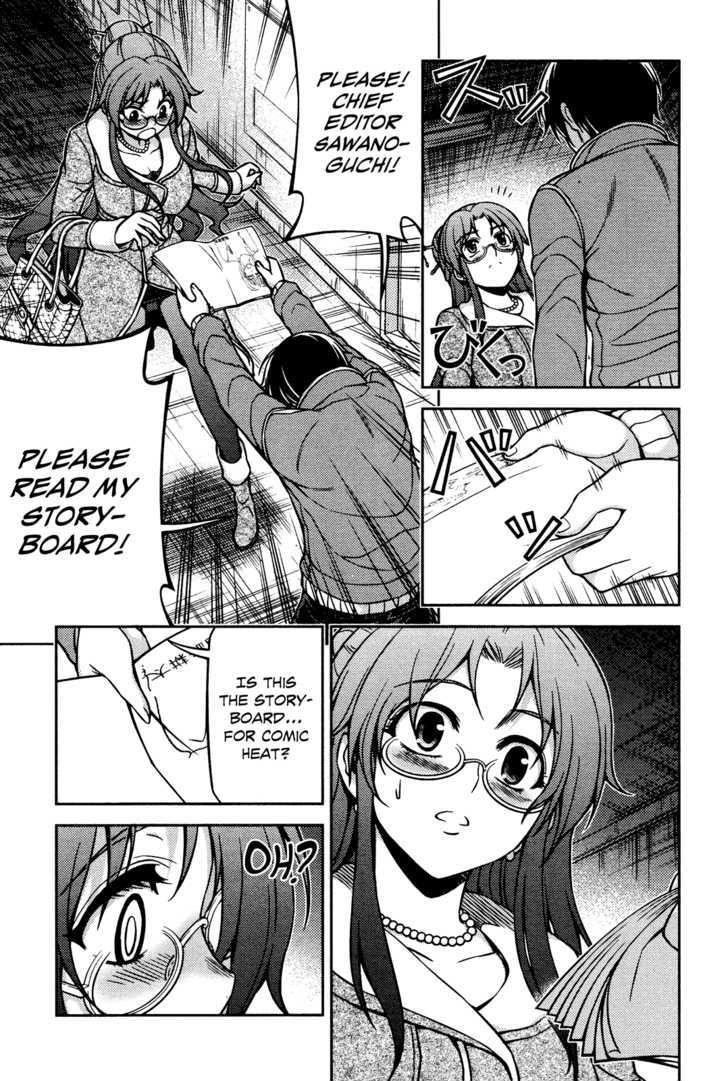 Koimoku Chapter 4 #35