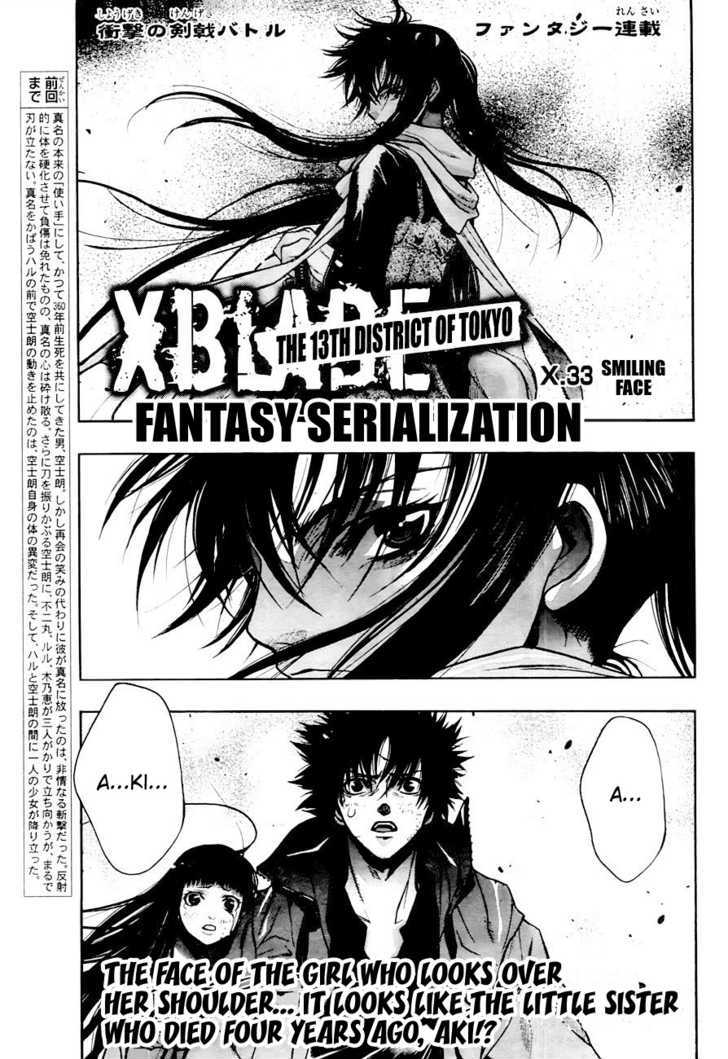 Xblade Chapter 33 #2