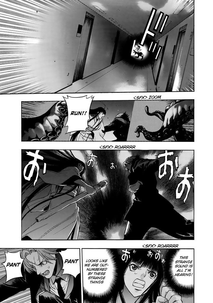 Xblade Chapter 30 #20