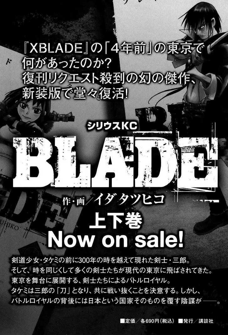 Xblade Chapter 29 #47