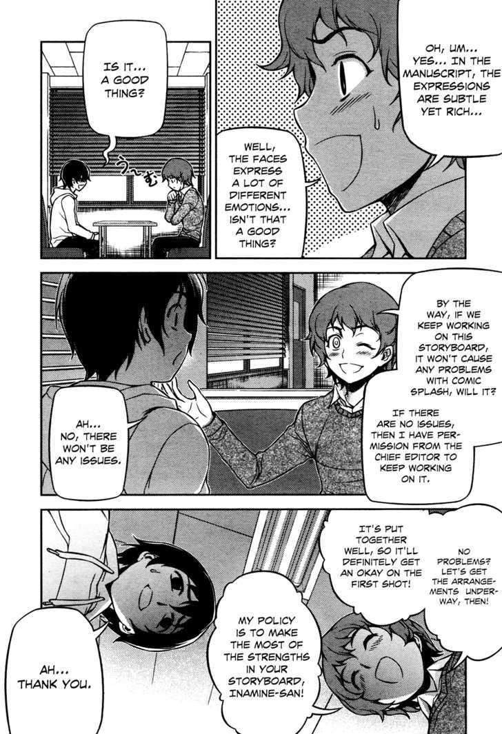 Koimoku Chapter 3 #17