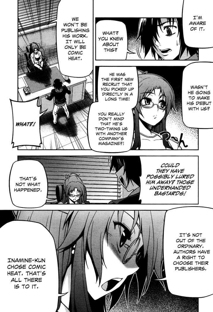 Koimoku Chapter 3 #29