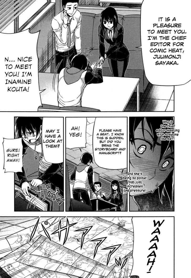 Koimoku Chapter 2 #40