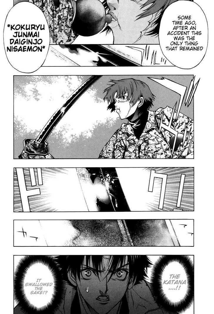 Xblade Chapter 25 #26