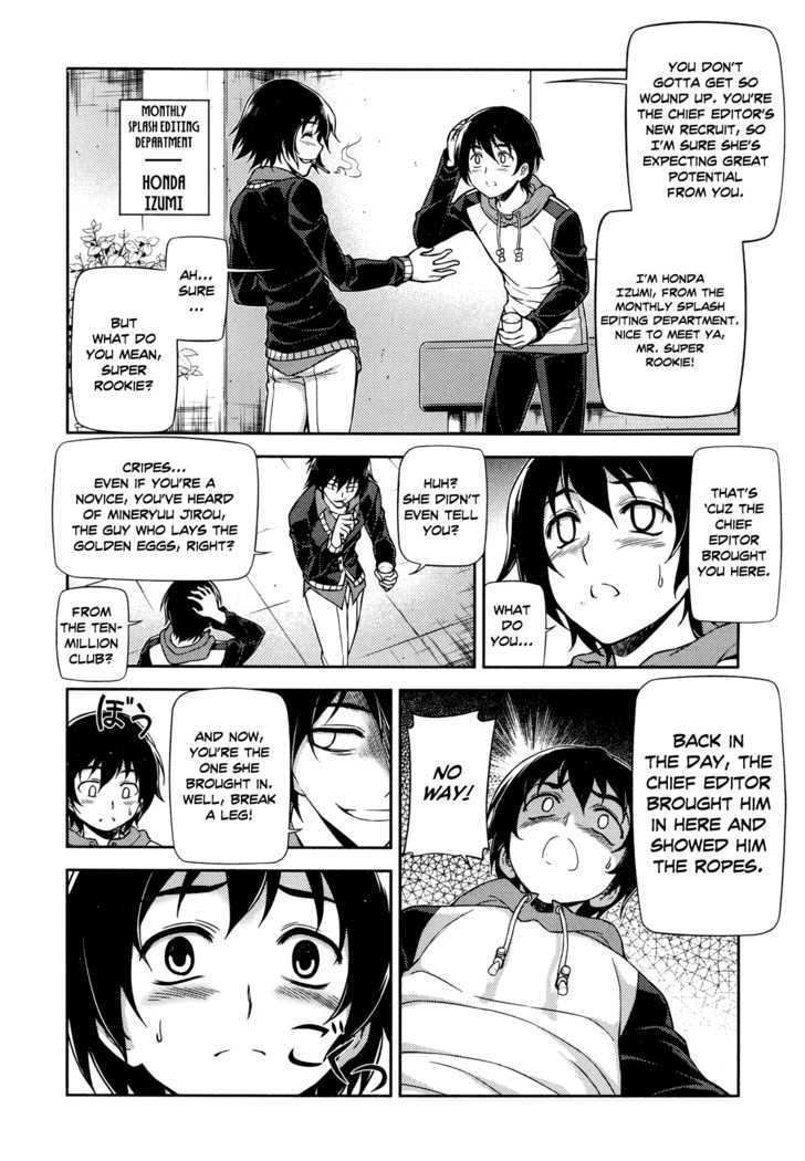 Koimoku Chapter 1 #44