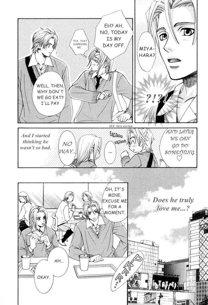 Koishiteru!? Chapter 2 #11