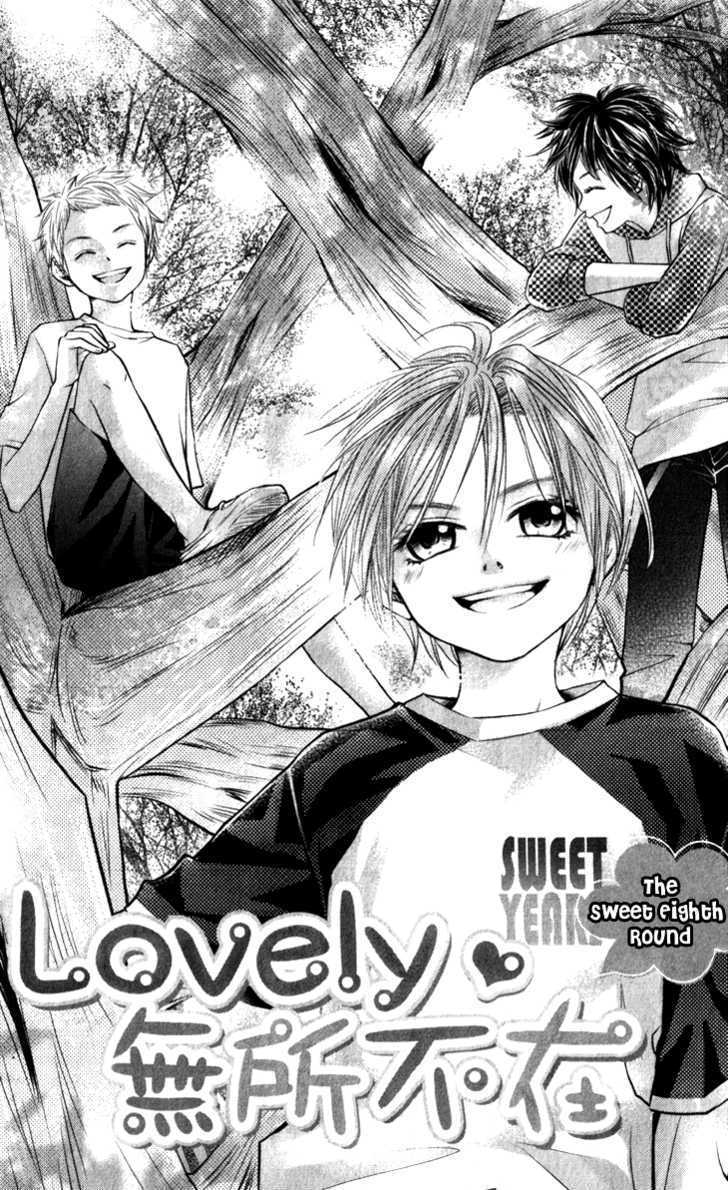 Lovely Everywhere Chapter 8 #2