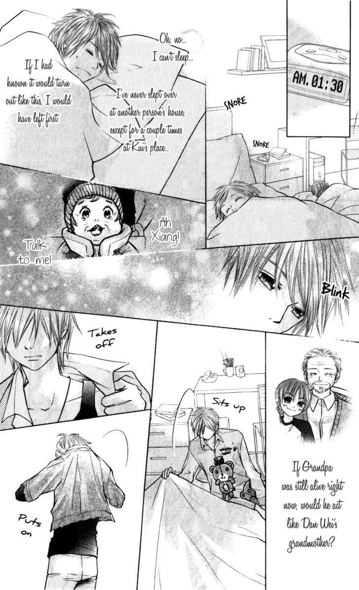 Lovely Everywhere Chapter 8 #6