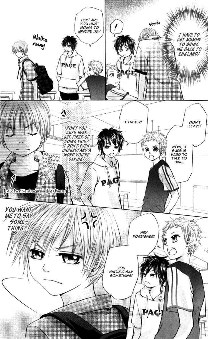 Lovely Everywhere Chapter 8 #22