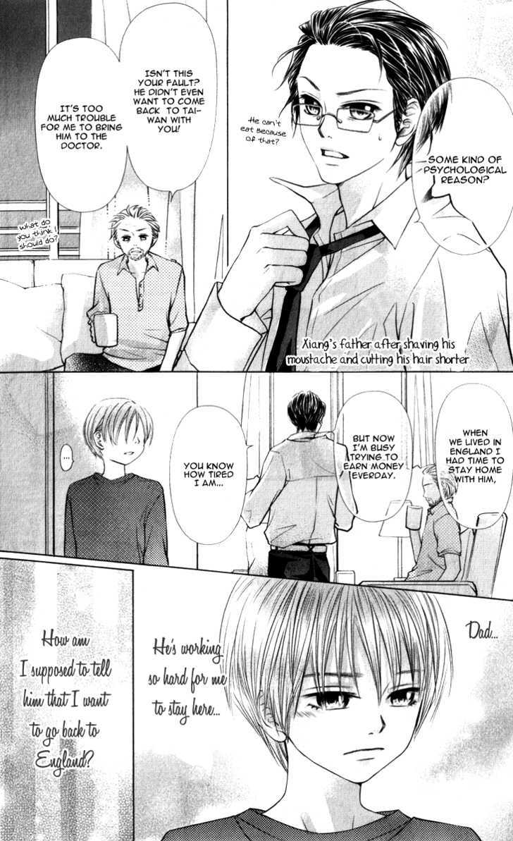 Lovely Everywhere Chapter 8 #25