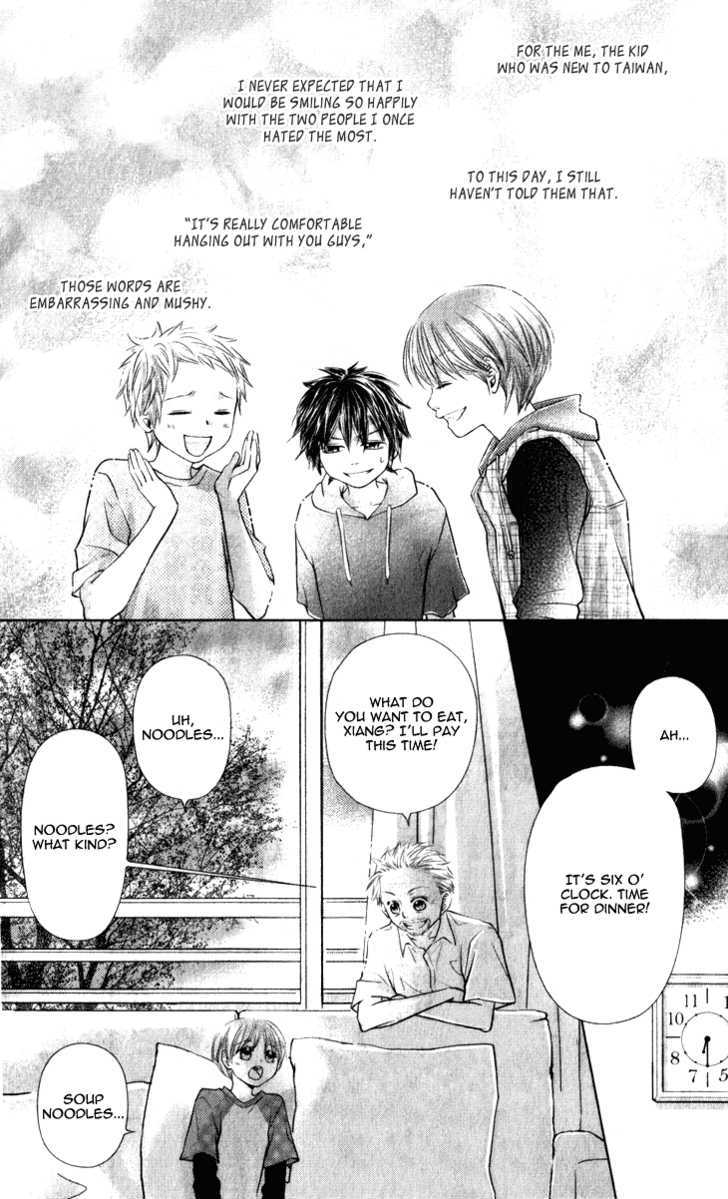 Lovely Everywhere Chapter 9 #25