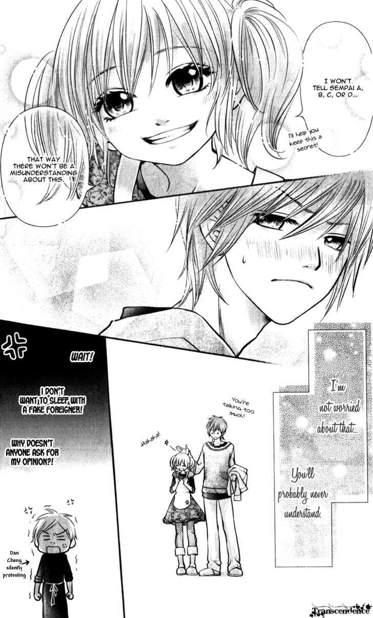 Lovely Everywhere Chapter 7 #25