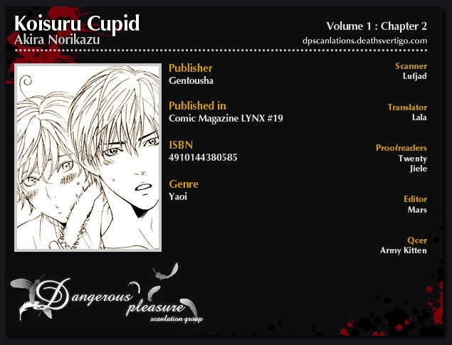 Koisuru Cupid Chapter 2 #3