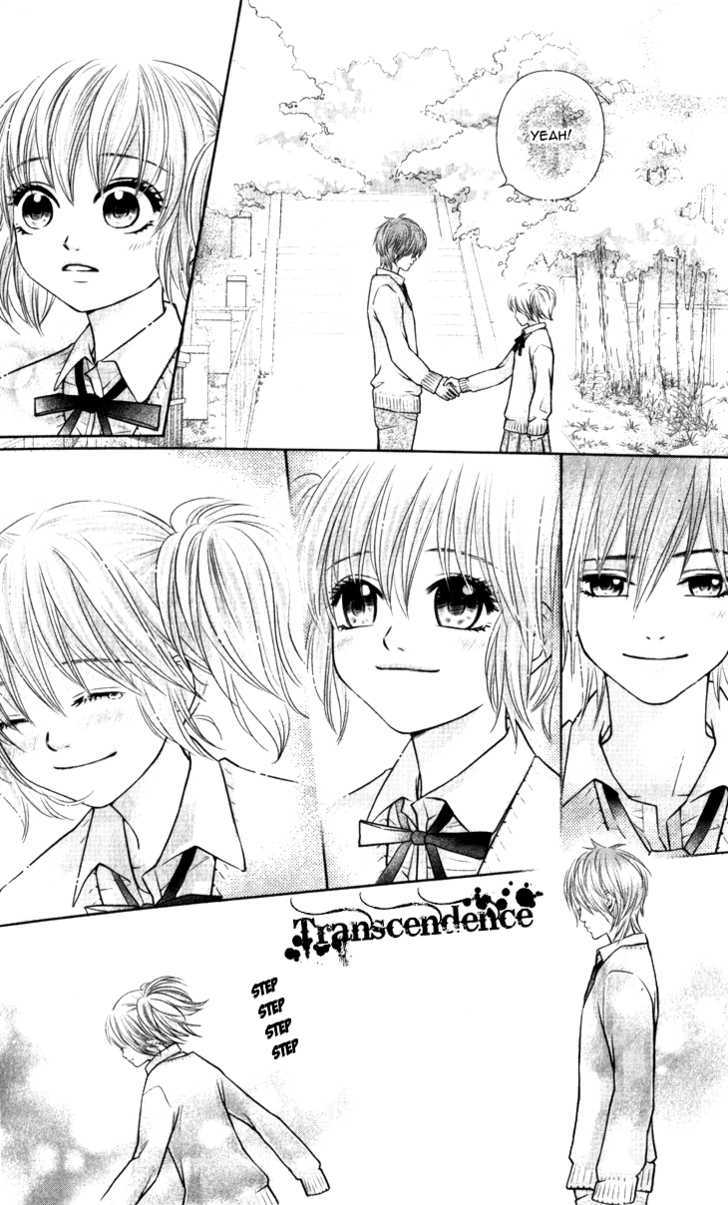 Lovely Everywhere Chapter 6 #33