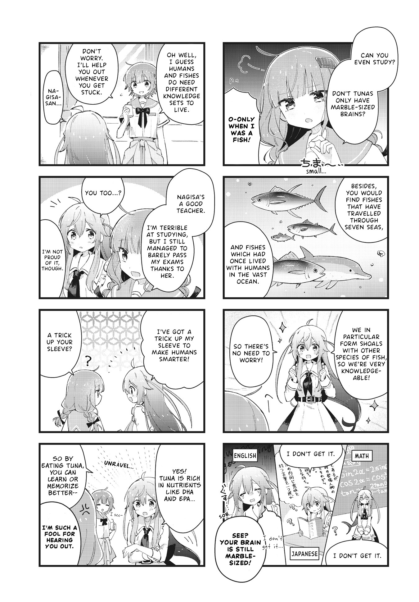 Maguro-Chan Wa Taberaretai! Chapter 4 #3