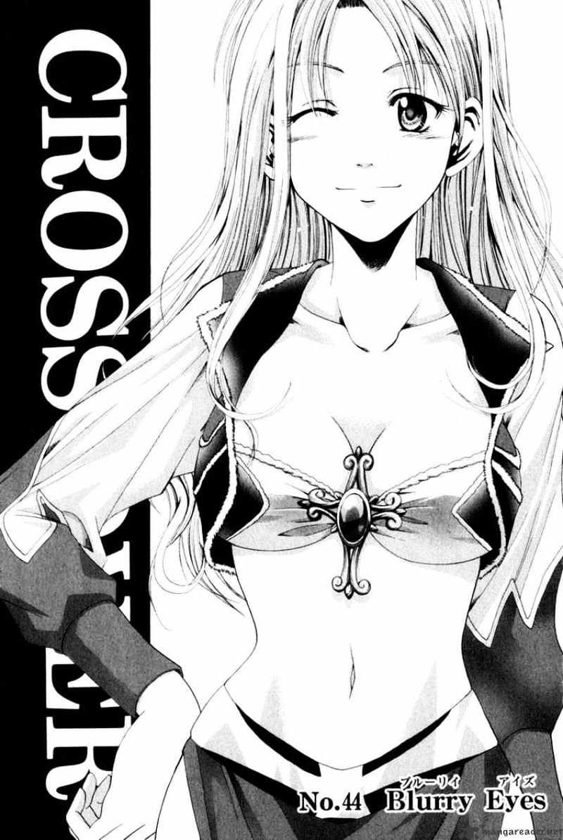 Cross Over Chapter 44 #2