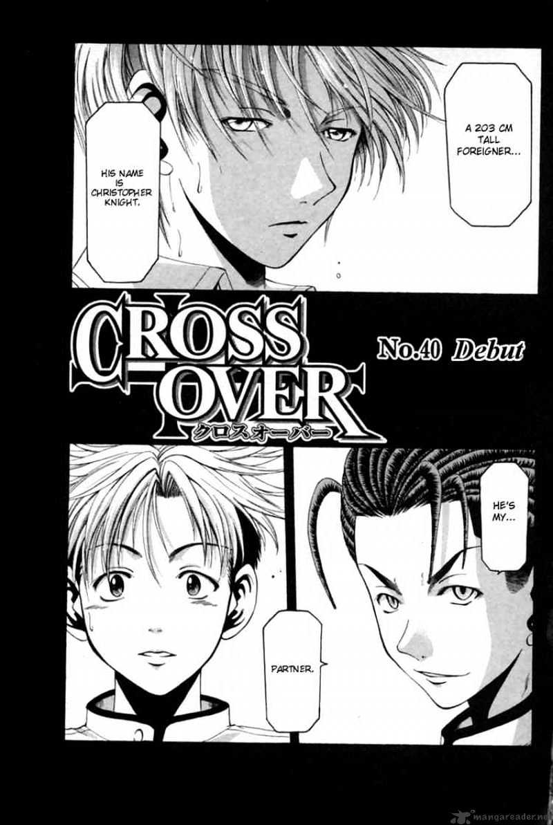 Cross Over Chapter 40 #1