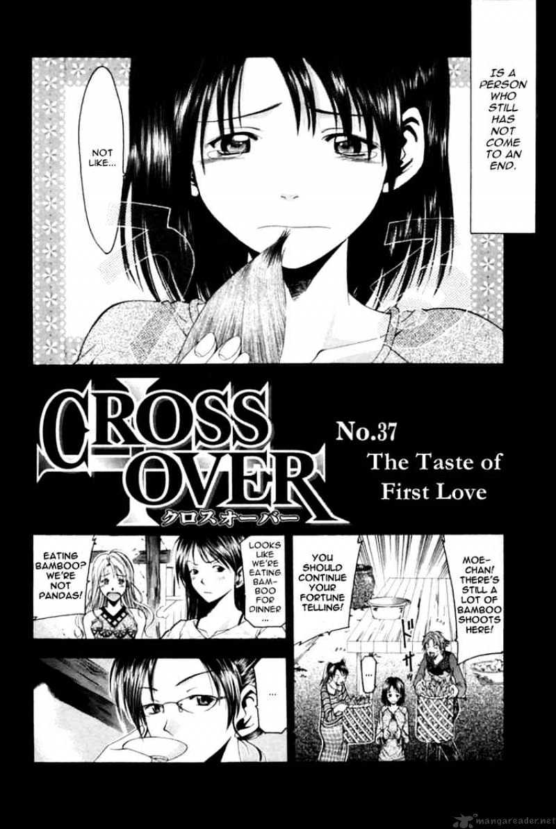 Cross Over Chapter 37 #2