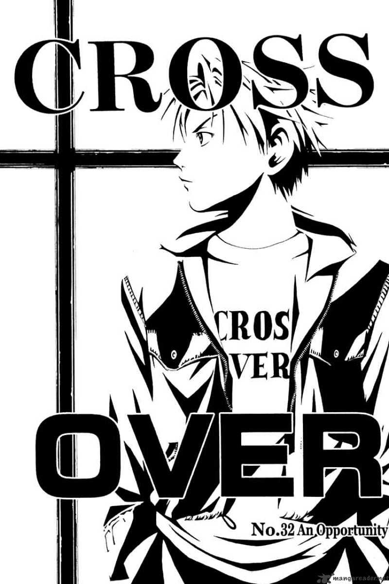 Cross Over Chapter 32 #2