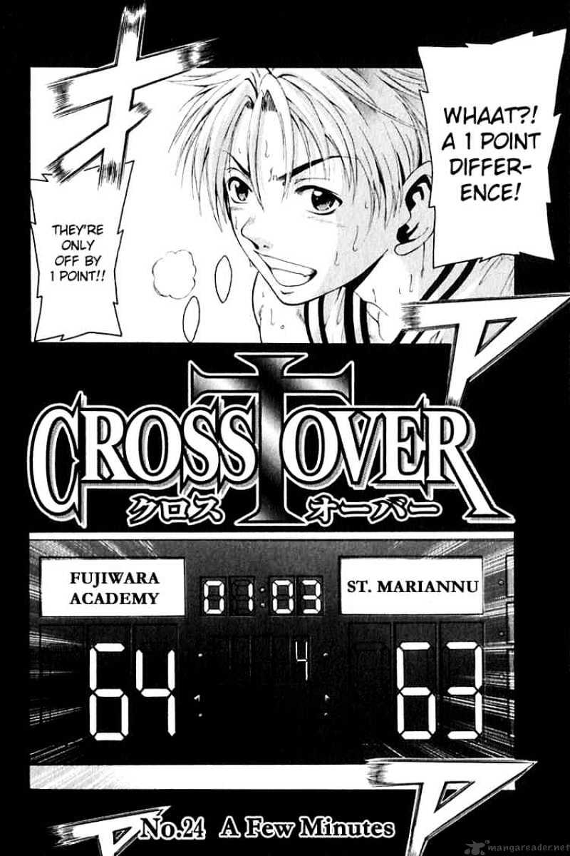 Cross Over Chapter 24 #4