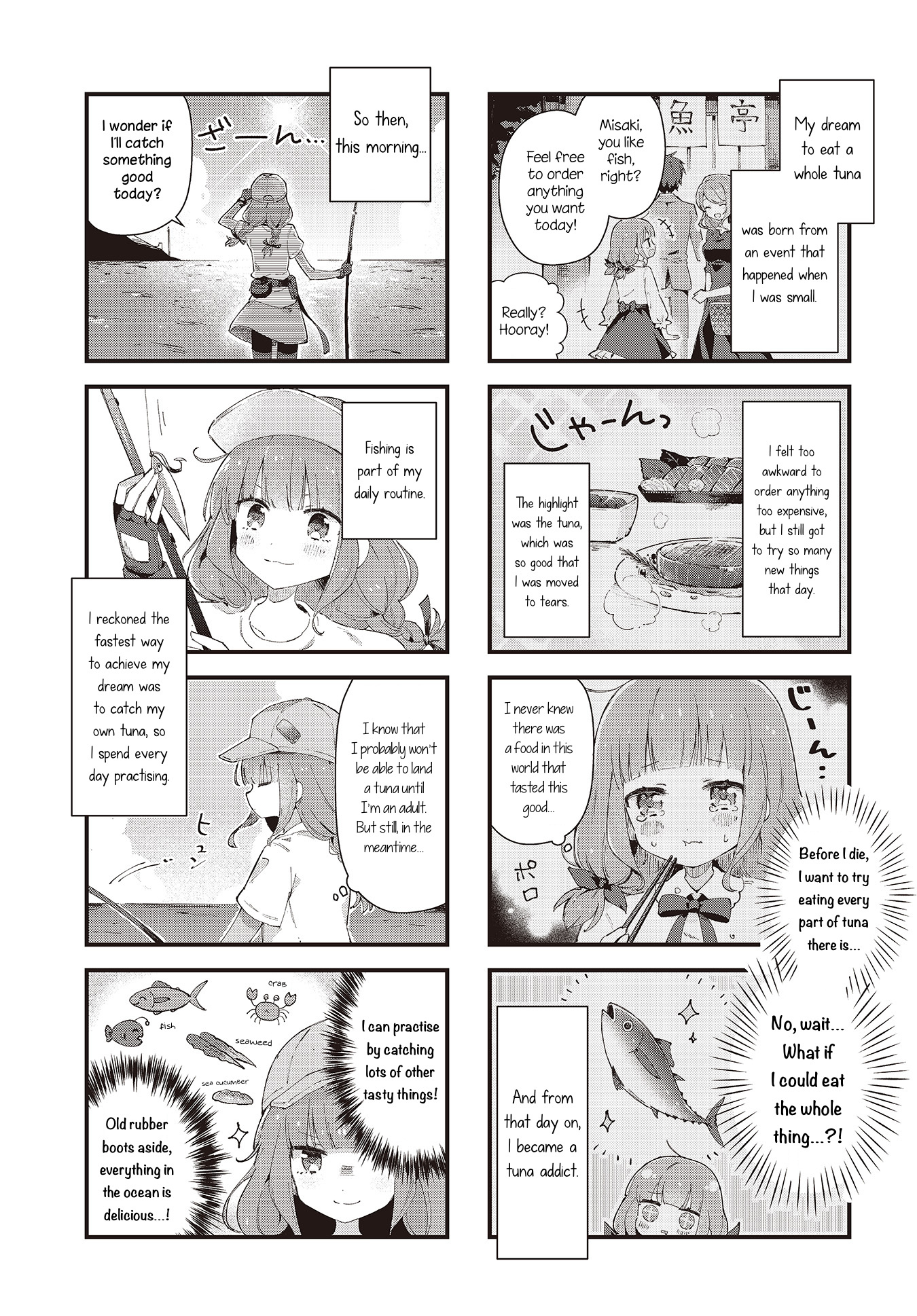 Maguro-Chan Wa Taberaretai! Chapter 1 #3